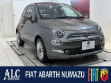 新車保証継承認定中古車保証