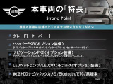 ミニ クーパー 
