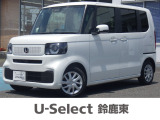 ★営業時間10:00〜18:00【定休日:火/水曜】☆全国どこでも納車可能です!お気軽にお問い合わせください♪