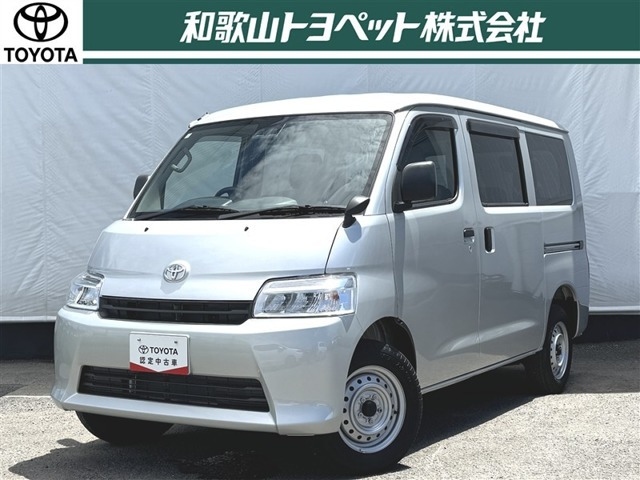 タウンエースバン 1.5 GL 4WD