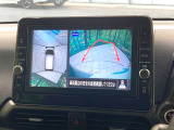 【アラウンドビューモニター】専用のカメラにより、上から見下ろしたような視点で360度クルマの周囲を確認することができます☆死角部分も確認しやすく、狭い場所での切り返しや駐車もスムーズに行えます。