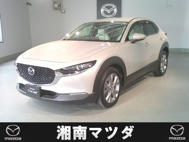 マツダ CX-30 