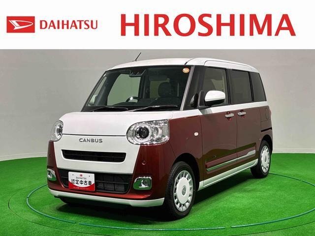 ムーヴキャンバス ストライプス G