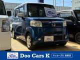 お客様のご要望にお答えできる1台を見つけ出します!!ドゥーカーズK高柳店福井市高柳2丁目1815無料ダイヤル0078-6003-283309 LINEでもご対応させて頂けます。LINE:https://lin.ee/d9KIuRC