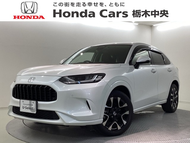 ZR-V 1.5 Z