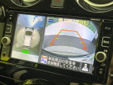 【アラウンドビューモニター】専用のカメラにより、上から見下ろしたような視点で360度クルマの周囲を確認することができます☆死角部分も確認しやすく、狭い場所での切り返しや駐車もスムーズに行えます。