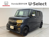 ご覧いただきありがとうございます。当店電話番号、0123-27-7111までお問い合わせください!!お問い合わせボタンからも簡単にお見積もり可能です!お気に入りの一台がきっとみつかる!