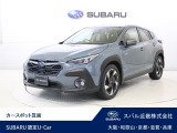 認定U-Car!基本2年保証プラス3年まで延長可能!スバル近畿は、お客様のカーライフを全力でサポート致します。