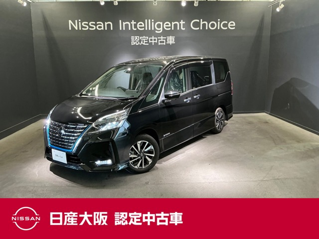 日産 セレナ 