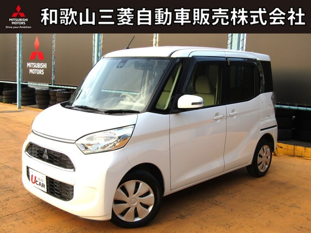 三菱 eKスペース 