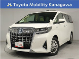 当社のプライスには納車整備代(車検整備または法令点検)が含まれての価格です、ご安心下さい。