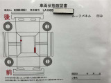 中古車のコンディションはそれぞれです、販売は原則として実車を見てからとさせていただいております。是非一度お越しくださいませ☆