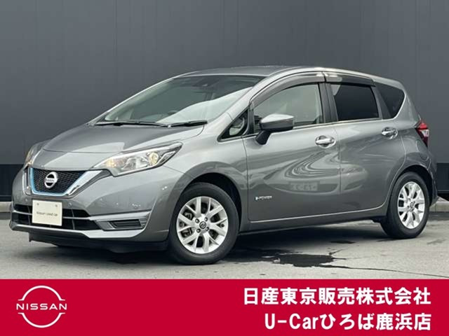 ノート 1.2 e-POWER X
