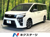 純正9型ナビ バックカメラ 両側電動スライドドア クルーズコントロール