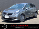 いらっしゃいませ!当車両の閲覧、有難うございます!納得のアフターフォロー!全国ワイド保証!貴方のカーライフをサティオ福山がサポートいたします!まずはご連絡を。TEL 084-954-2460
