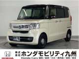 N-BOX Lです!純正メモリーナビ、衝突低減ブレーキ、ドラレコ、リアカメラ、両側電動スライドドア、LEDヘッド、シートヒーター、ETC他、充実しています!