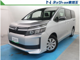 【ご案内】オンライン相談車両です。外装や内装をオンラインでカメラ越しにご確認頂く事が出来ます。基本的にはご納車まで直接現車を確認することが出来ませんので、ご理解の上ご検討お願い致します。