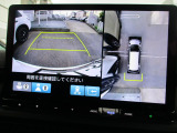 MVCSで車庫入れ等をアシスト。