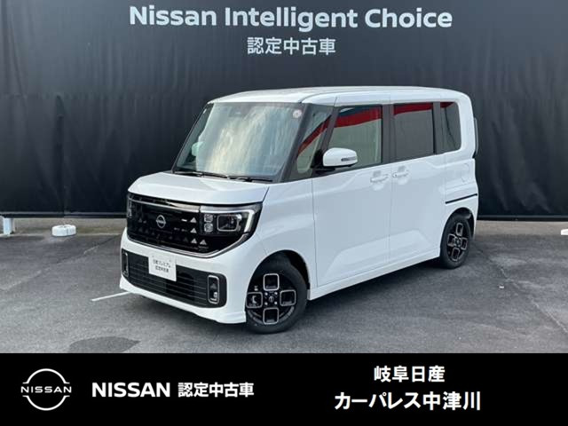 ルークス ハイウェイスター X