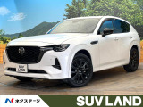 禁煙車 4WD ディーゼル(軽油) 全周囲カメラ