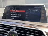 ◆全国納車可能です。納車方法及び費用につきましては、お気軽にコーディネーターまでご相談ください。遠方のご納車の際も我々がしっかりサポートさせて頂きます。お気軽にスタッフまでご相談下さい。