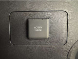 AC100V、1500Wのコンセントを車内に設置。アウトドアや駐車場で野外のコンセントとして利用できます。また、停電などの非常時にも使える便利な機能です!