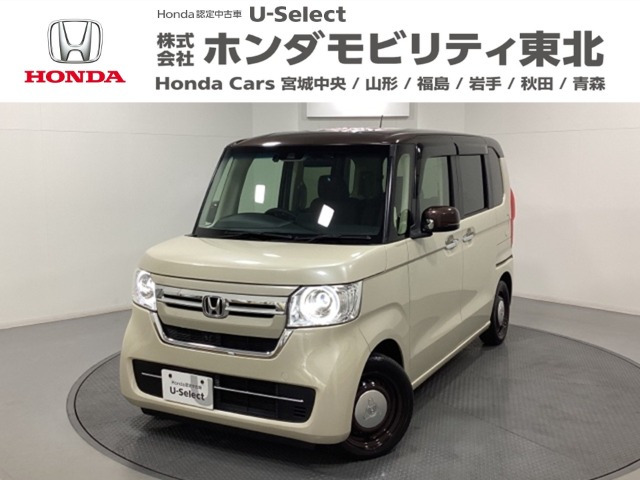 N-BOX L コーディネートスタイル