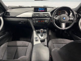 3シリーズツーリング 320d Mスポーツ 