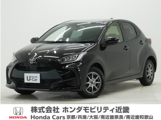 トヨタ ヤリス 