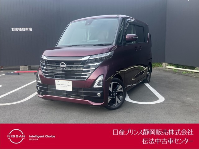 ルークス ハイウェイスター Gターボ