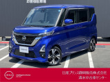 日産プリンス静岡清水中古車センターです。まずは、お気軽にお電話下さい。