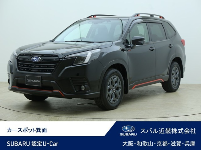 フォレスター 2.0 エックスブレイク 4WD