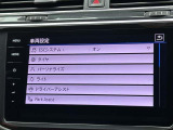 ◆全国納車可能です。納車方法及び費用につきましては、お気軽にコーディネーターまでご相談ください。遠方のご納車の際も我々がしっかりサポートさせて頂きます。お気軽にスタッフまでご相談下さい。