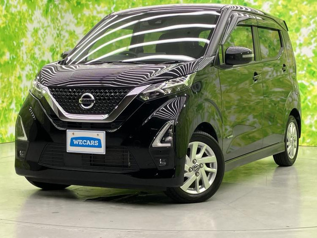 日産 デイズ 