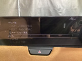 メーカーオプションのTVチューナー付き!