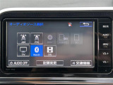 【Bluetooth】ナビゲーションと携帯電話/スマートフォンをBluetooth接続することができます。接続するとハンズフリーで使用することができるので、とても便利です!