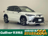 ◆北海道、東北、関東、中部、関西、中国、四国、九州、沖縄、全国各地どこからでも対応可能です!!お気軽にガリバーにお気軽にご相談ください!!