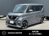 ご覧頂きまして誠にありがとうございます。当店は日産中古車クオリティーショップ認定店です。お客様のクルマ選びをお手伝いさせていただきます。