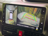 【パノラマモニター】専用のカメラにより、上から見下ろしたような視点で360度クルマの周囲を確認することができます☆死角部分も確認しやすく、狭い場所での切り返しや駐車もスムーズに行えます。
