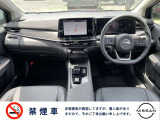 もちろん禁煙車です! 吸わない方にとっては、とにかく気になるポイントですよね!