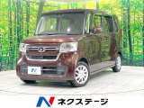 禁煙車 電動スライドドア 純正SDナビ バックカメラ
