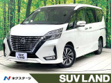 禁煙車 後席モニター 純正10型ナビ 全周囲カメラ 両側電動ドア ETC