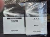 取扱説明書・メンテナンスノート有りです。