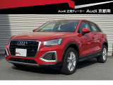 全国登録・ご納車可能です!お支払プランや車両状態の確認など、お気軽にお問い合わせくださいませ。