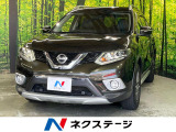 4WD 純正ナビ 全周囲カメラ 衝突軽減装置 ETC シートヒーター