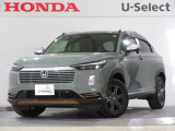 ワンオーナー車の2024年、ヴェゼル(e:HEV X・HuNTパッケージ)が入庫しました。当社自社工場にて法定点検を実施しております。過去の整備は整備記録簿での確認ができます。