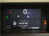 7インチの液晶メーターで、速度表示やHonda SENSING作動表示などを、分かりやすく表示 見やすさを追求したメーターです。