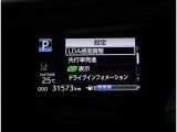 写真撮影時の走行距離。