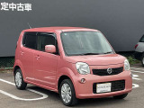 現金を少しでも手元に残したい・・・こんなご時世ですから日産のオートローン!☆均等かボーナス併用払いで、最長60回までの分割払いが可能です!月々、ゆっくりお支払いいただけます☆少額の分割払いも好評です!