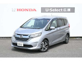 ハイブリッド EXルナシルバーメタリック